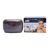 Dead Sea Minerals Mu…