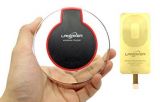 LANIAKEA, Charging K…
